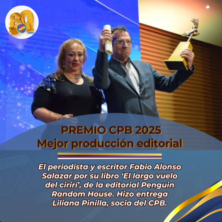 Premio CPB ganadores